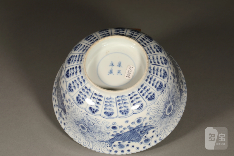 清初 青花鱼藻纹花口碗 - 图7
